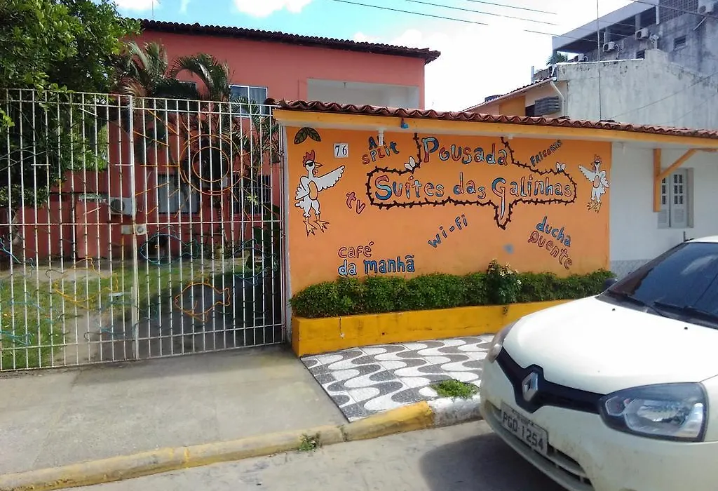 Pousada Suites Das Galinhas-1