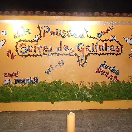 Pousada Suites Das Galinhas-2